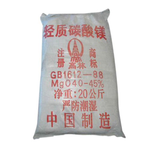 常州颜料用碳酸镁技术参数